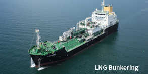 LNG Bunkering
